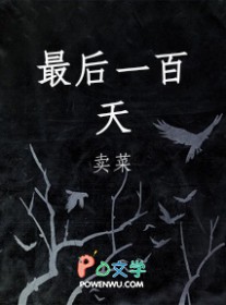 ��������:���һ����