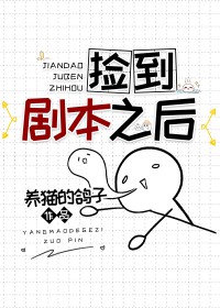 :[] 񵽾籾֮