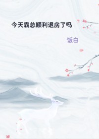 :˳˷