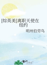 :[Ӣ] ְʹŦԼ