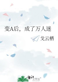 ʷ:ҸɵЩ