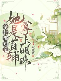 :ȫ嶼֪׸