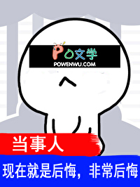:űû