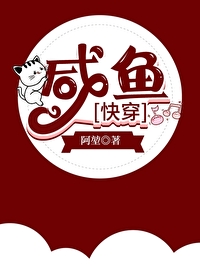 ʷ:󣬳˲ŵµļ