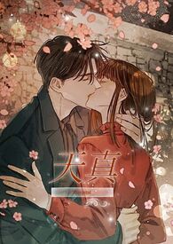 :棨H)