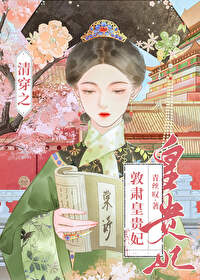 ʷ:崩֮ʹ