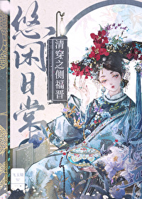:[崩ͬ] 崩֮รճ