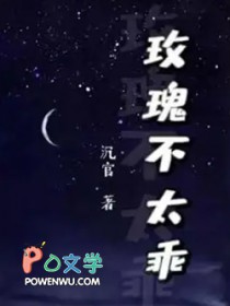 :õ岻̫