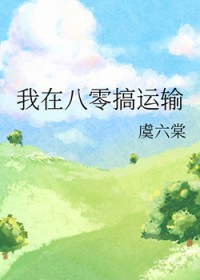 ʷ:ڰ