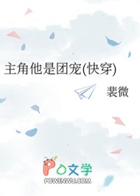 ʷ:ų(촩)