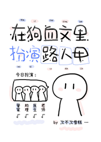 ʷ:ͬʱNѪ·˼