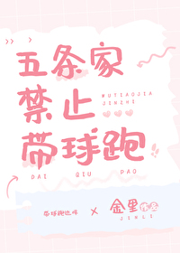 :[ͬ] ҽֹ