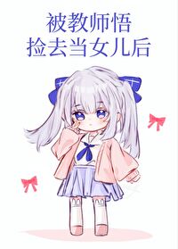 :[] ʦȥŮ