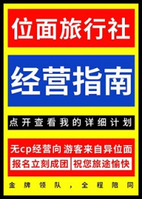:λ羭Ӫָ