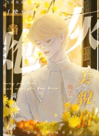 ʷ:ڻòֵ[촩]
