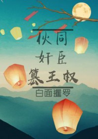 :ͬ鳼Ȩ