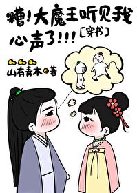 ʷ:ħҪ[]