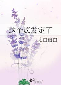 :跢