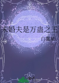 :δ֮