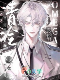 :ֹOmega