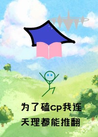 :[ԭ] Ϊ˿cpƷ
