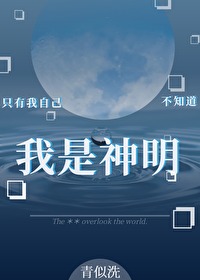 ʷ:ֻԼ֪