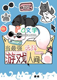 :[] ǿѡϷ˼