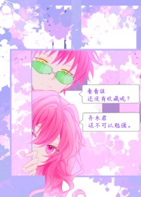 :[] δ֪Сε