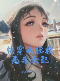 :촩֮ȶŮ