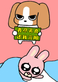 :˭ҵԪ ϻڡ