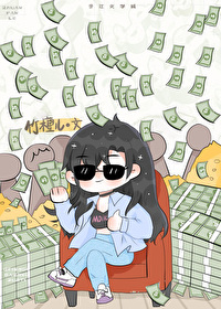 :㻨Ǯ Ȧ