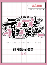 :[ͬ] 磬ŵ