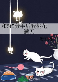 :[] 5t5ֺһ