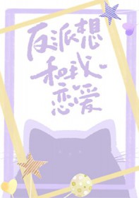 ʷ:[촩]