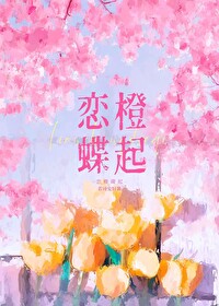 :ȵ/鶯