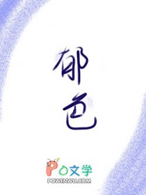 ʷ:[Ȧ]֮ɫ