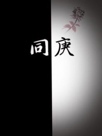 :ͬ
