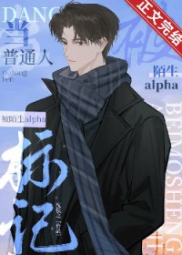 :ͨ˻İalpha