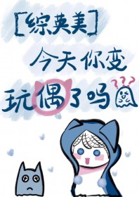 :[Ӣ] ż