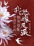 ʷ:ڻԭ䣬ŭ޷
