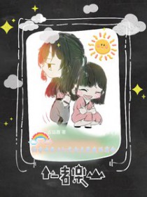 ʷ:촩֮beŮҵ