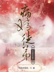 ʷ:飺Ӳͽʧܺ