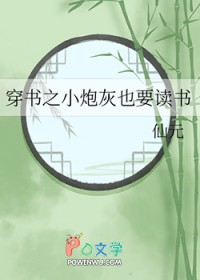 ʷ:֮СڻҲҪ