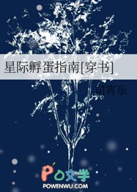 ʷ:Ǽʷָ[]
