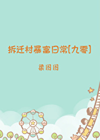 :Ǩ屩ճ[]