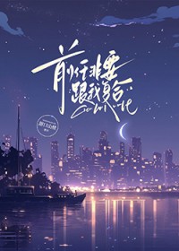 :ǰηҪҸ