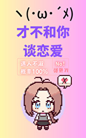 :[ͬ] Ų̸