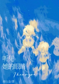 :۾