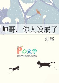 :˧磬