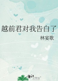 :[] ԽǰҸ